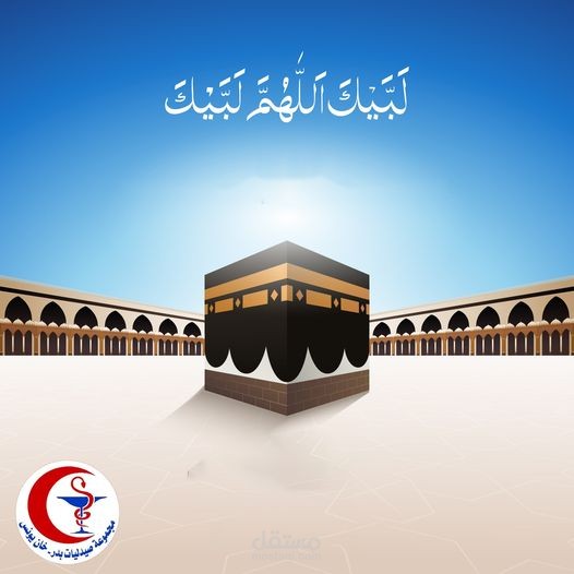 تصميم فيسبوك