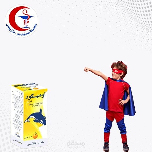 تصميم فيسبوك