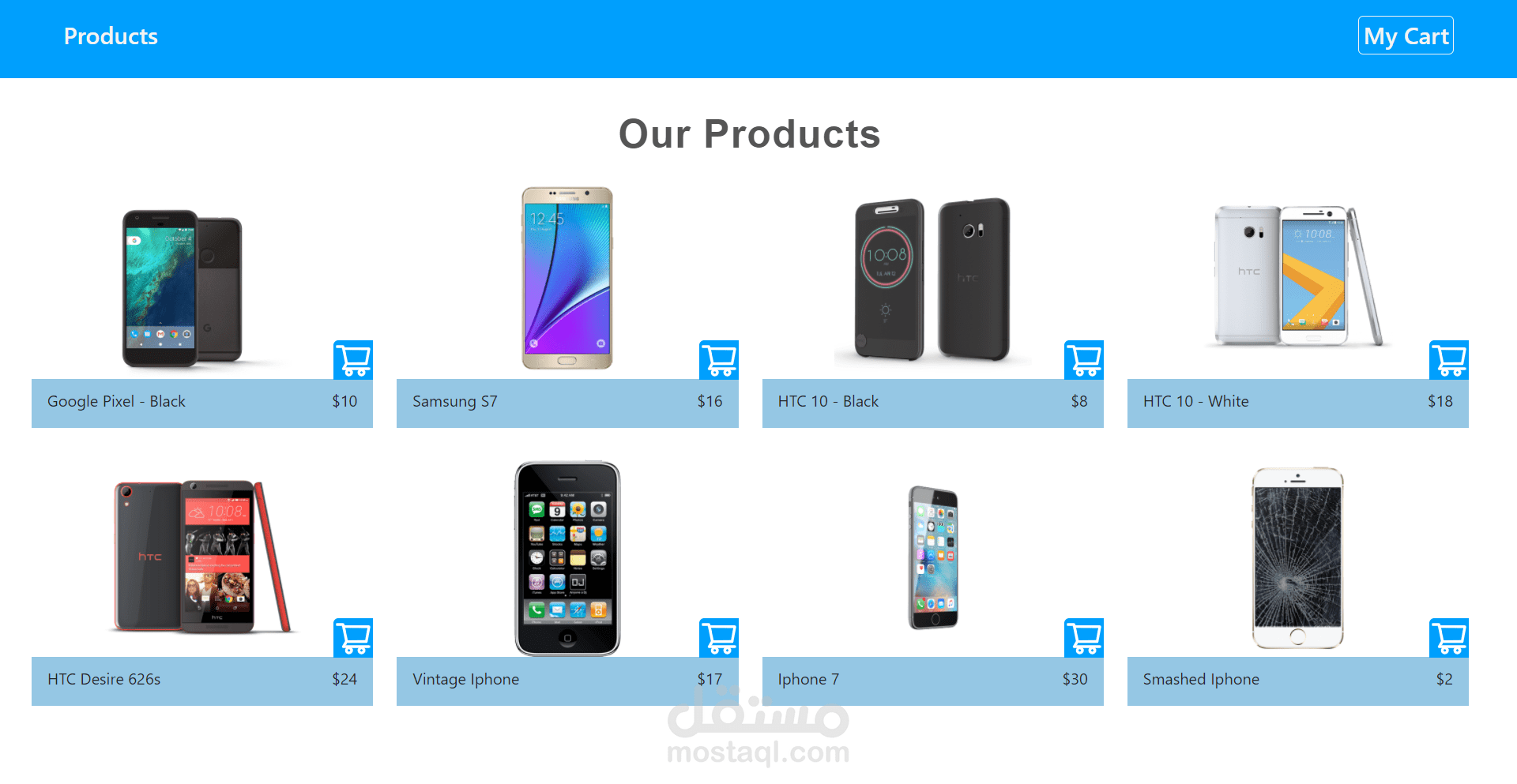 phone-store