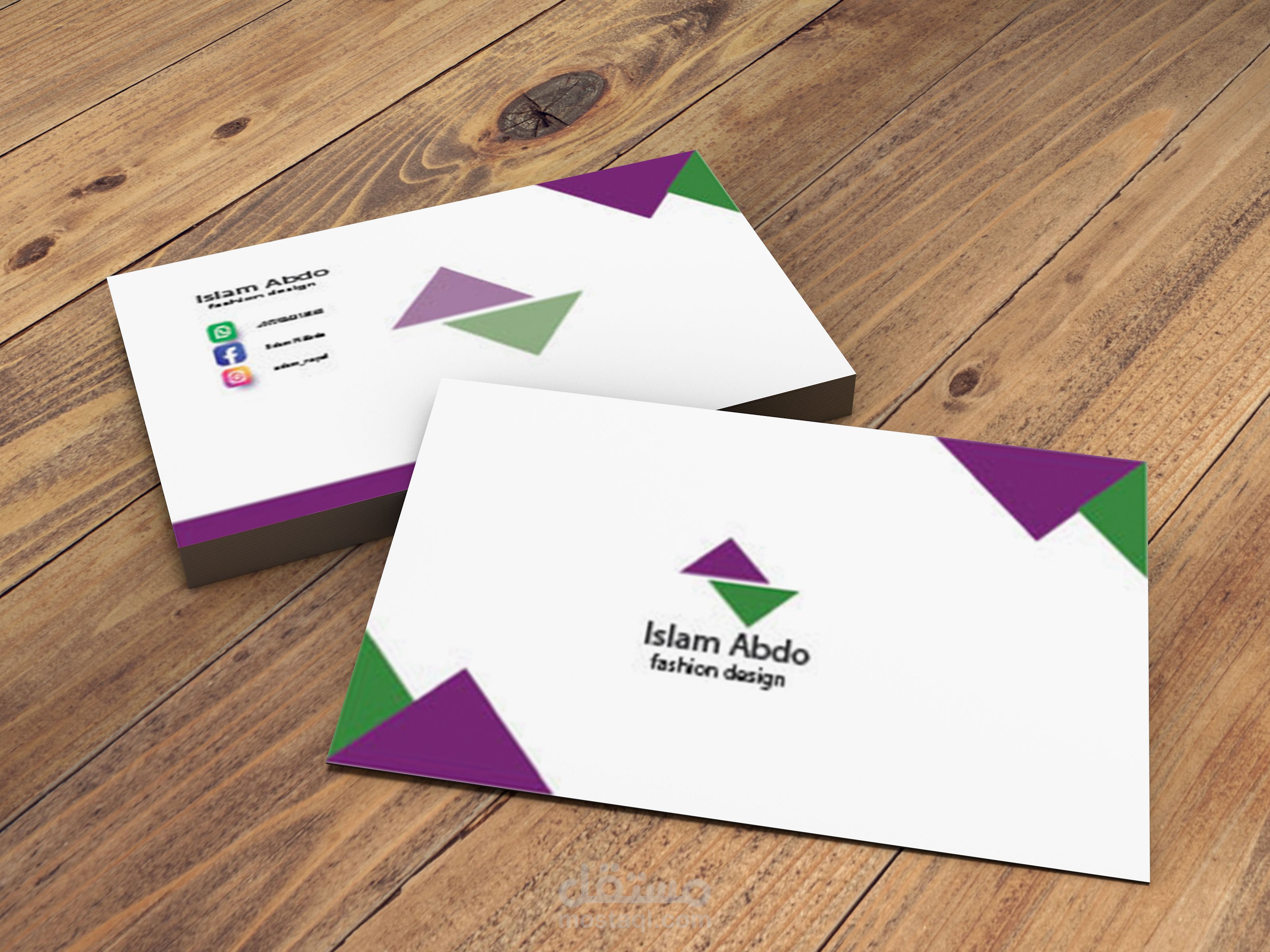 تصميم business card