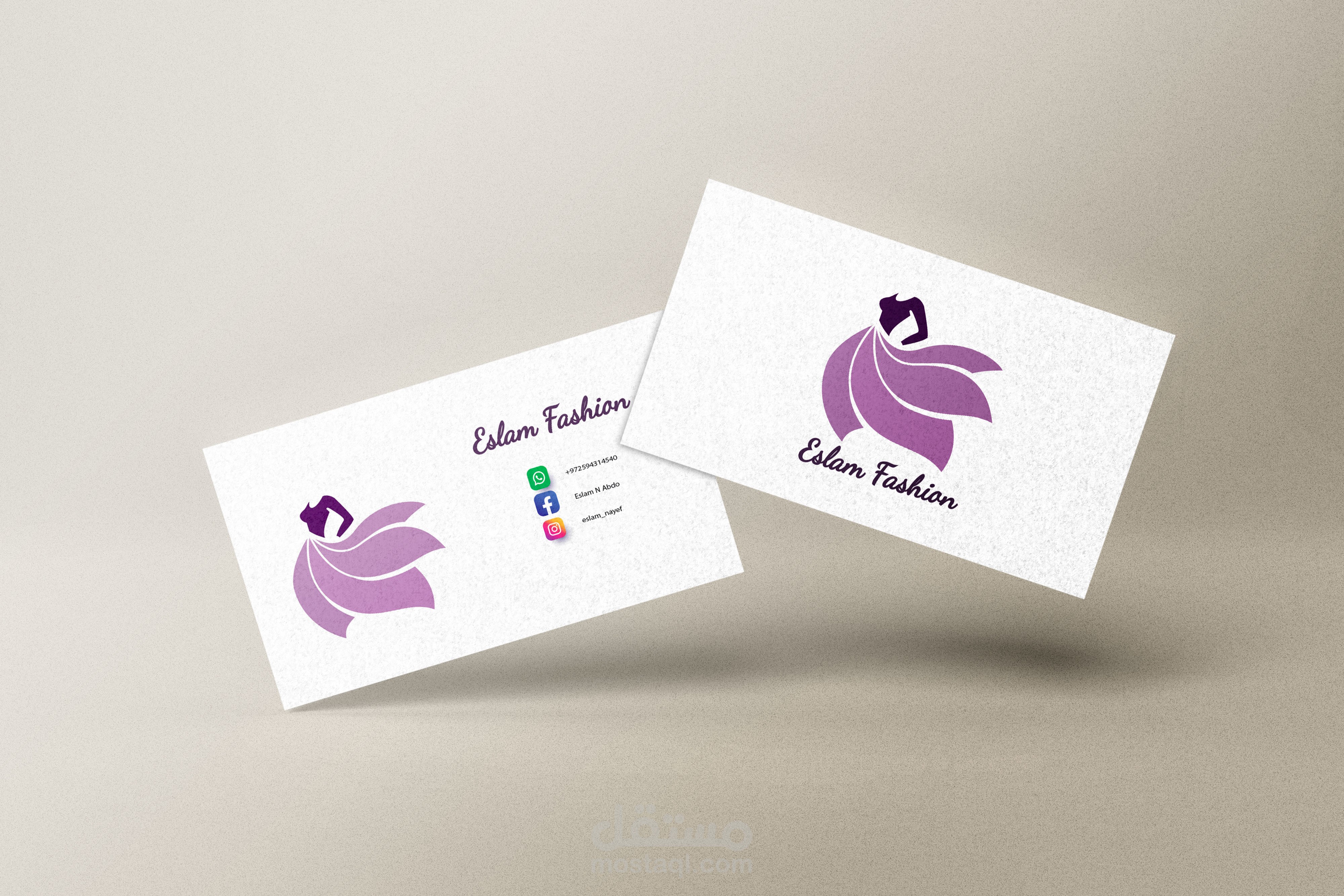 تصميم business card