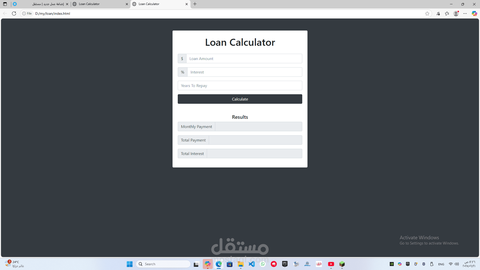 Loan Calc