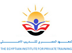 نظام ادارة المعهد المصري للتدريب