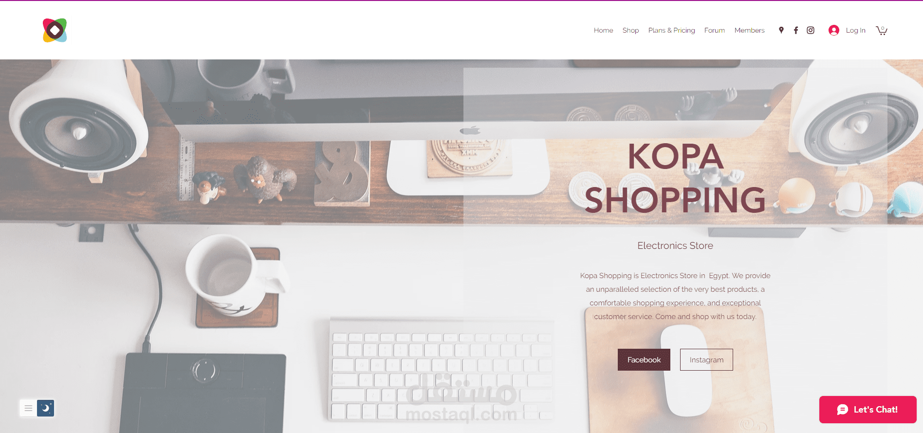 Kopa Co. shopping branch website