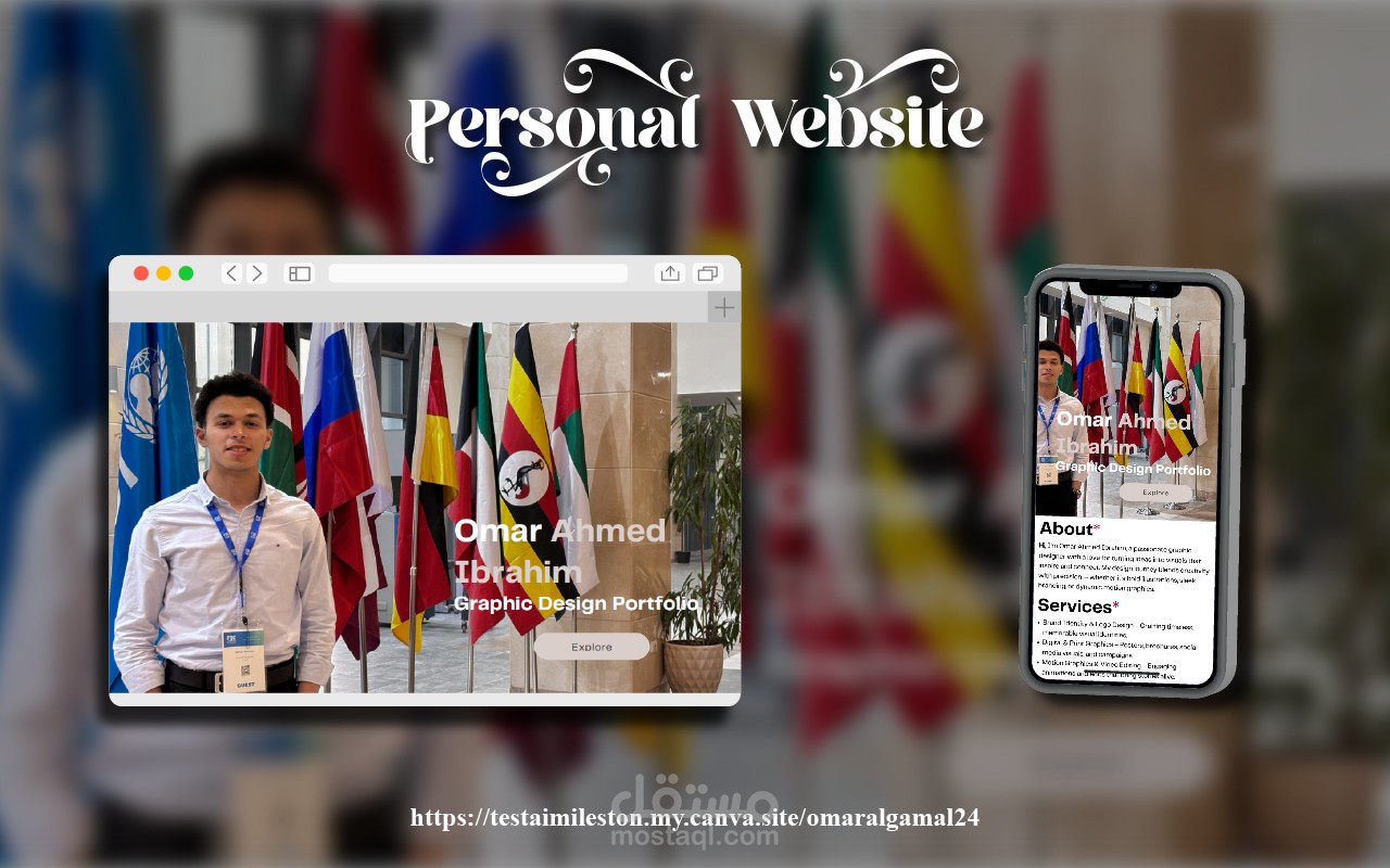 Graphic Design Portfolio Website