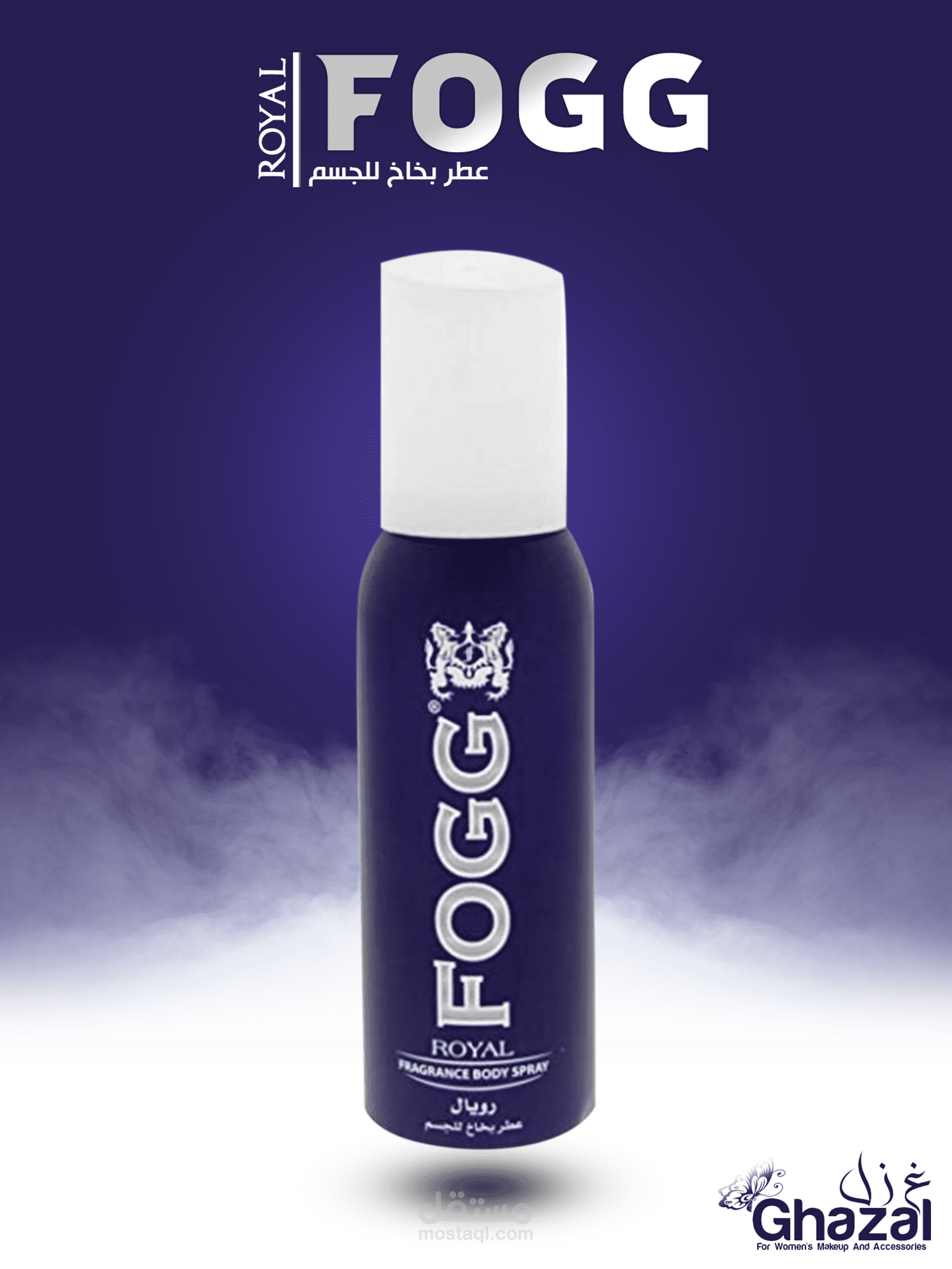 Fogg spray