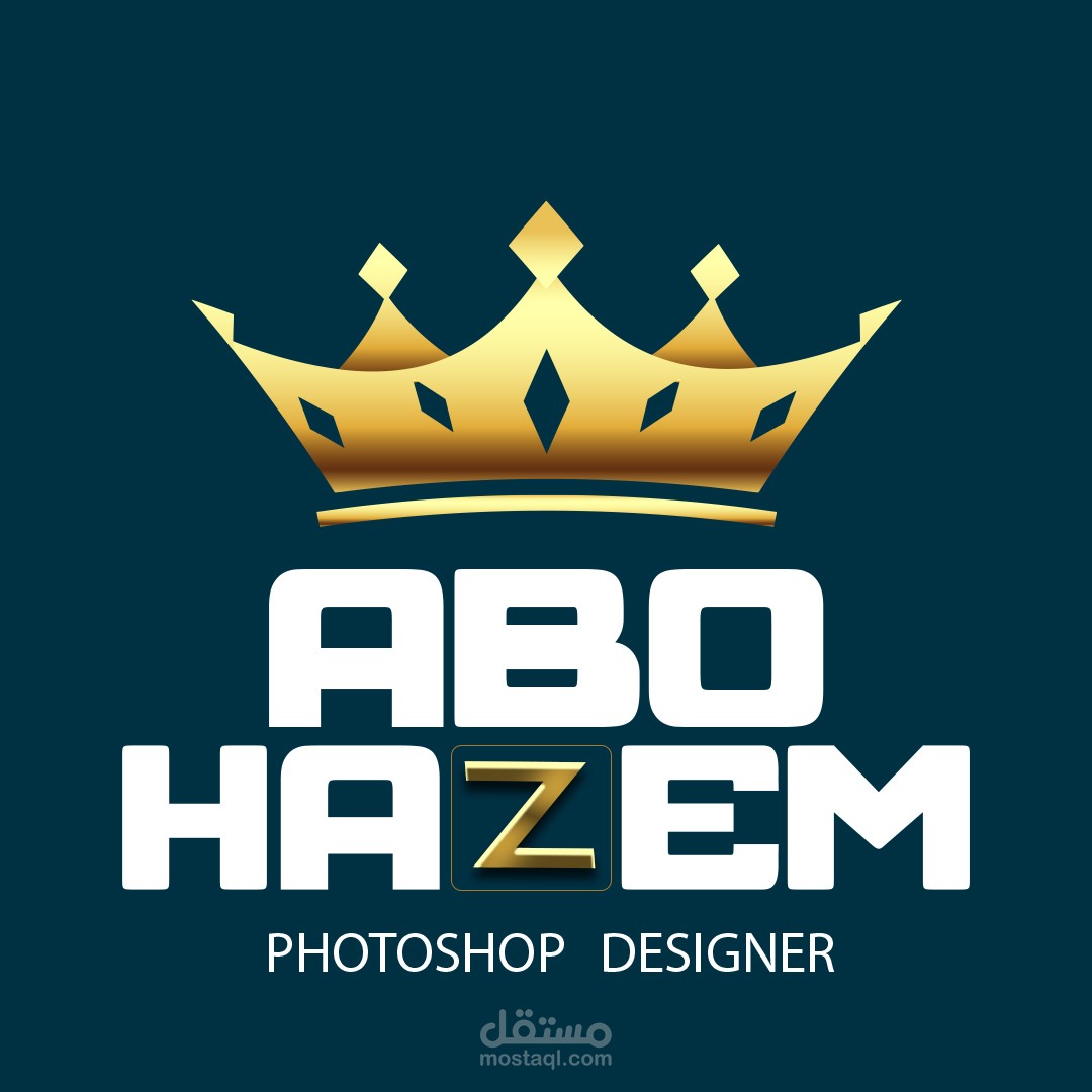 abo hazem logo