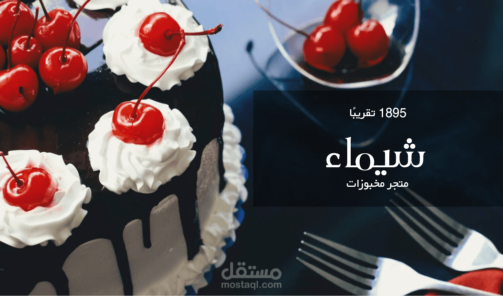 بطاقة عمل