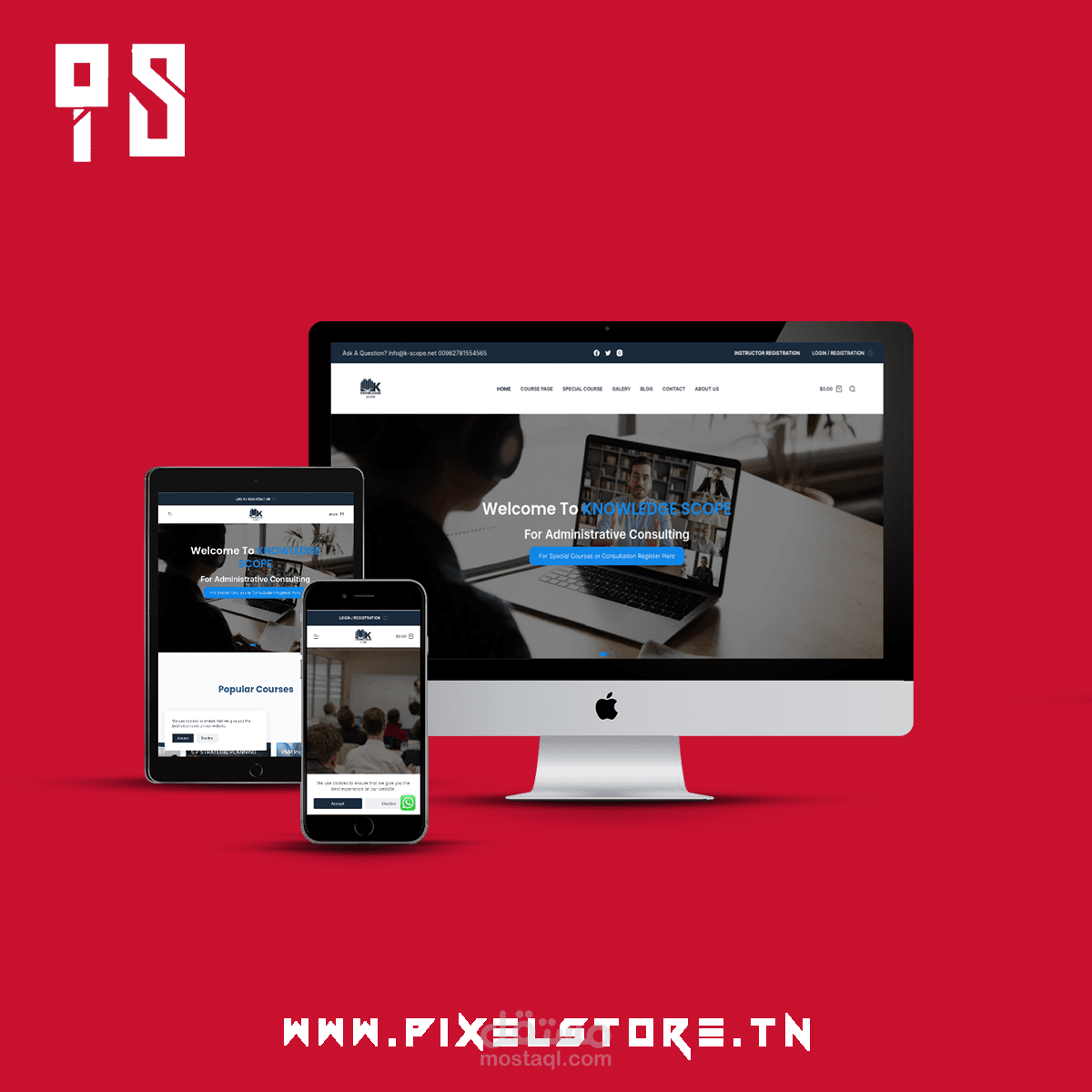 Knowledge Scope نطاق المعرفة للاستشارات والتدريب مستقل