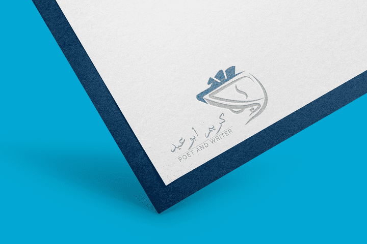 KAREM ABOEAD-Arabic logo