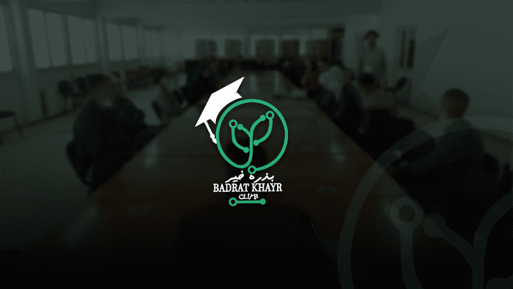 BADRAT KHAYR CLUB Logo Design