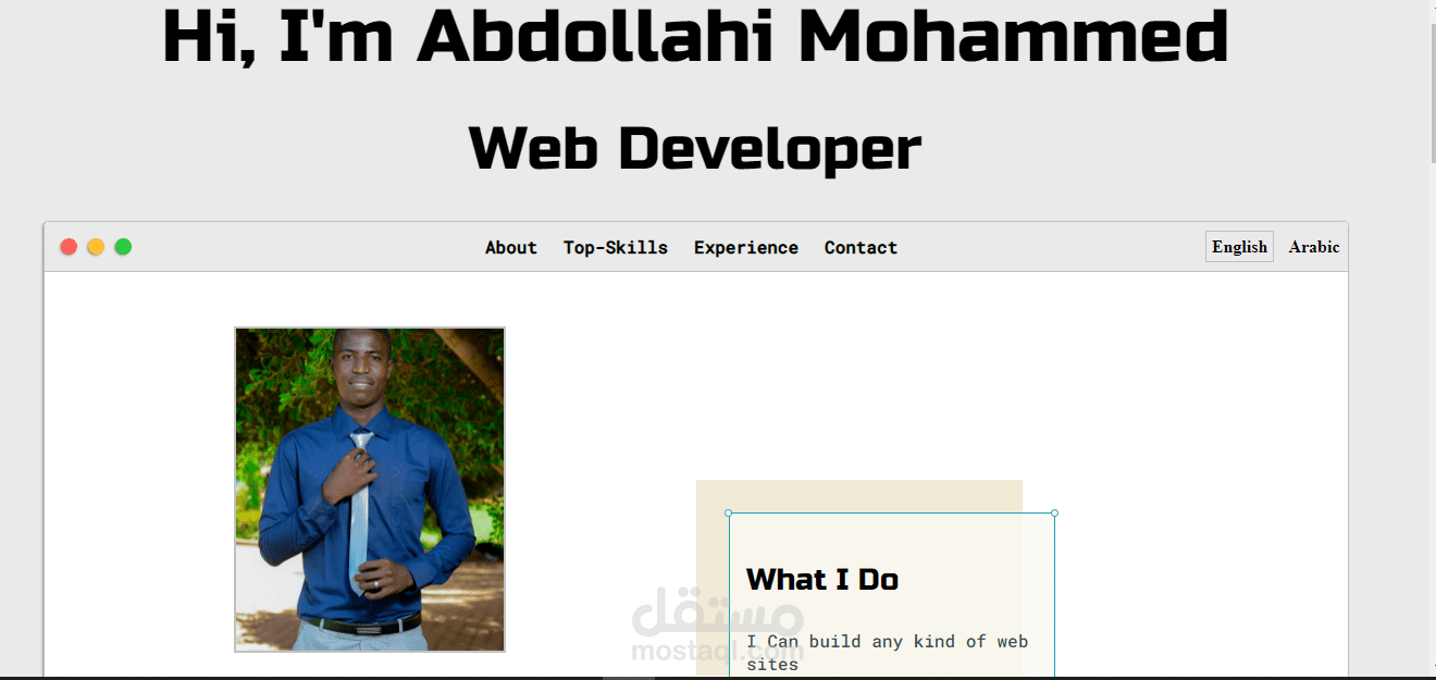 Portfolio Website