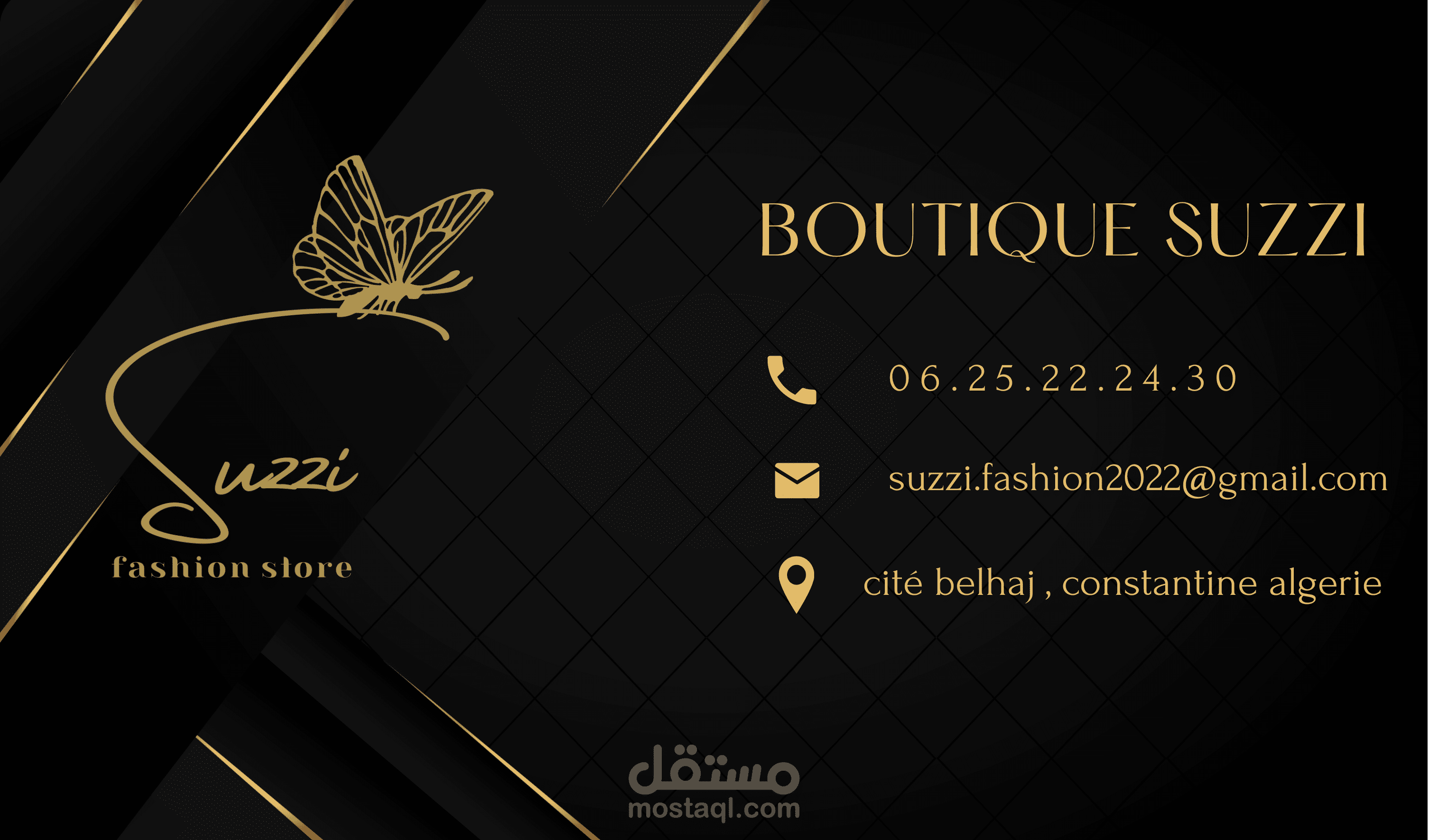 •تصميم بطاقات الأعمال (business card )