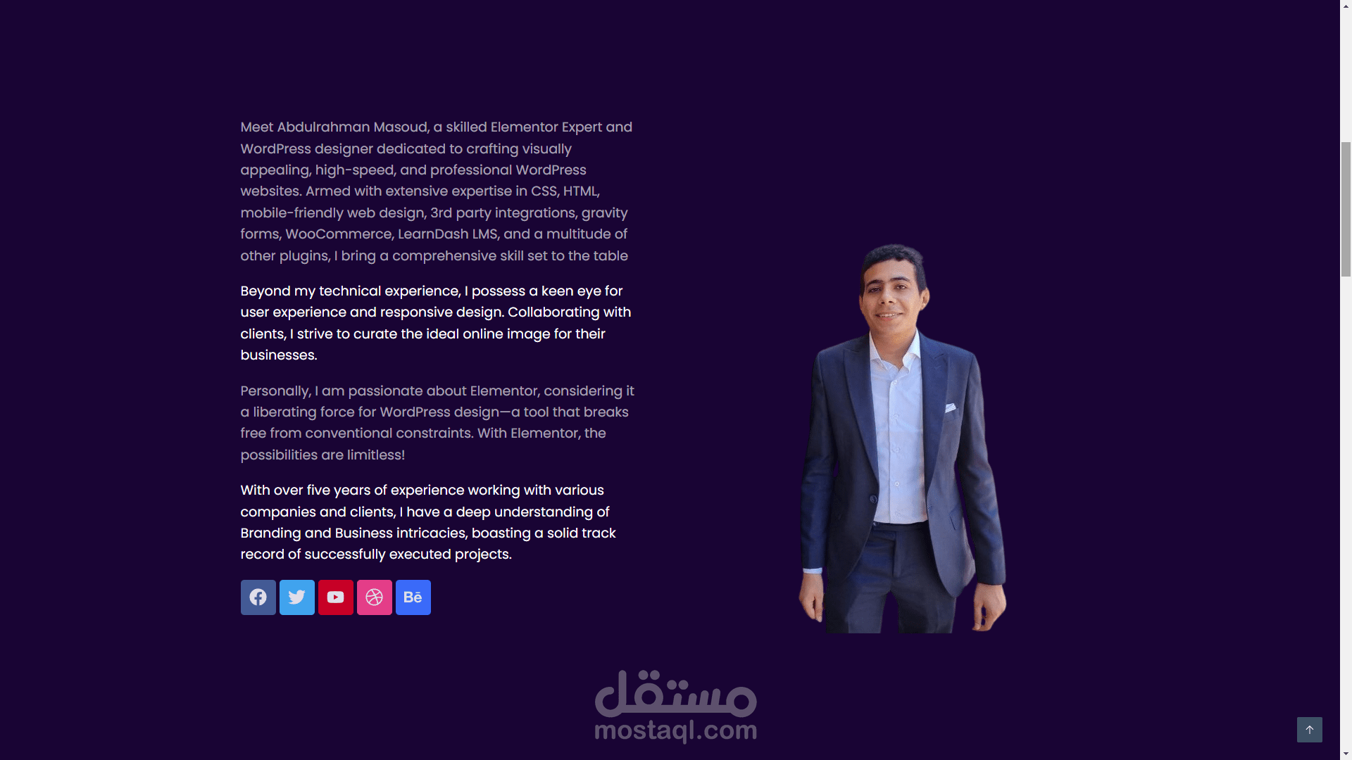 موقعي الالكترني