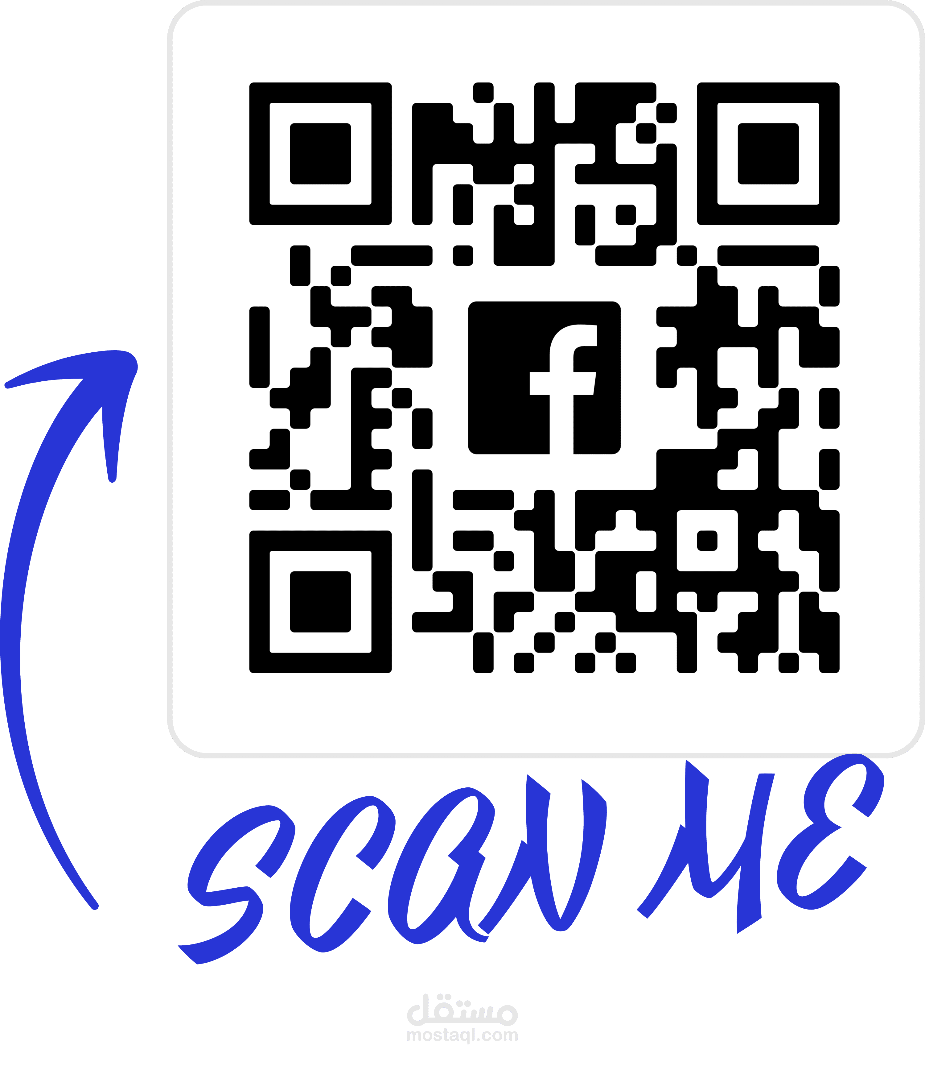 qr code اخترافي لصفحة على الفيس بوك