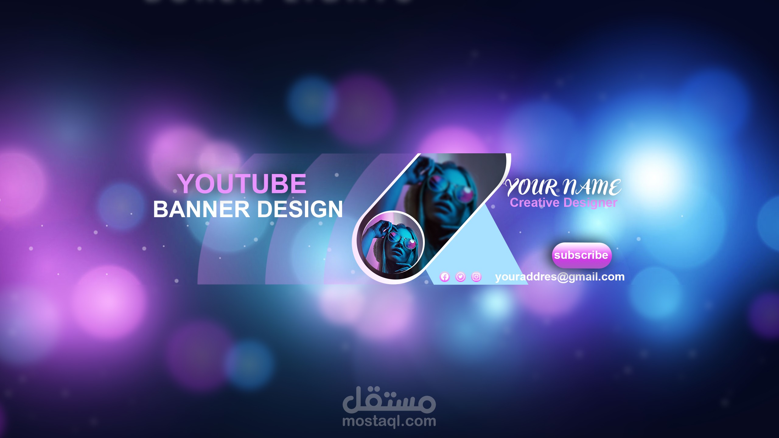 Banner youtube design تصميم غلاف قناة يوتيوب