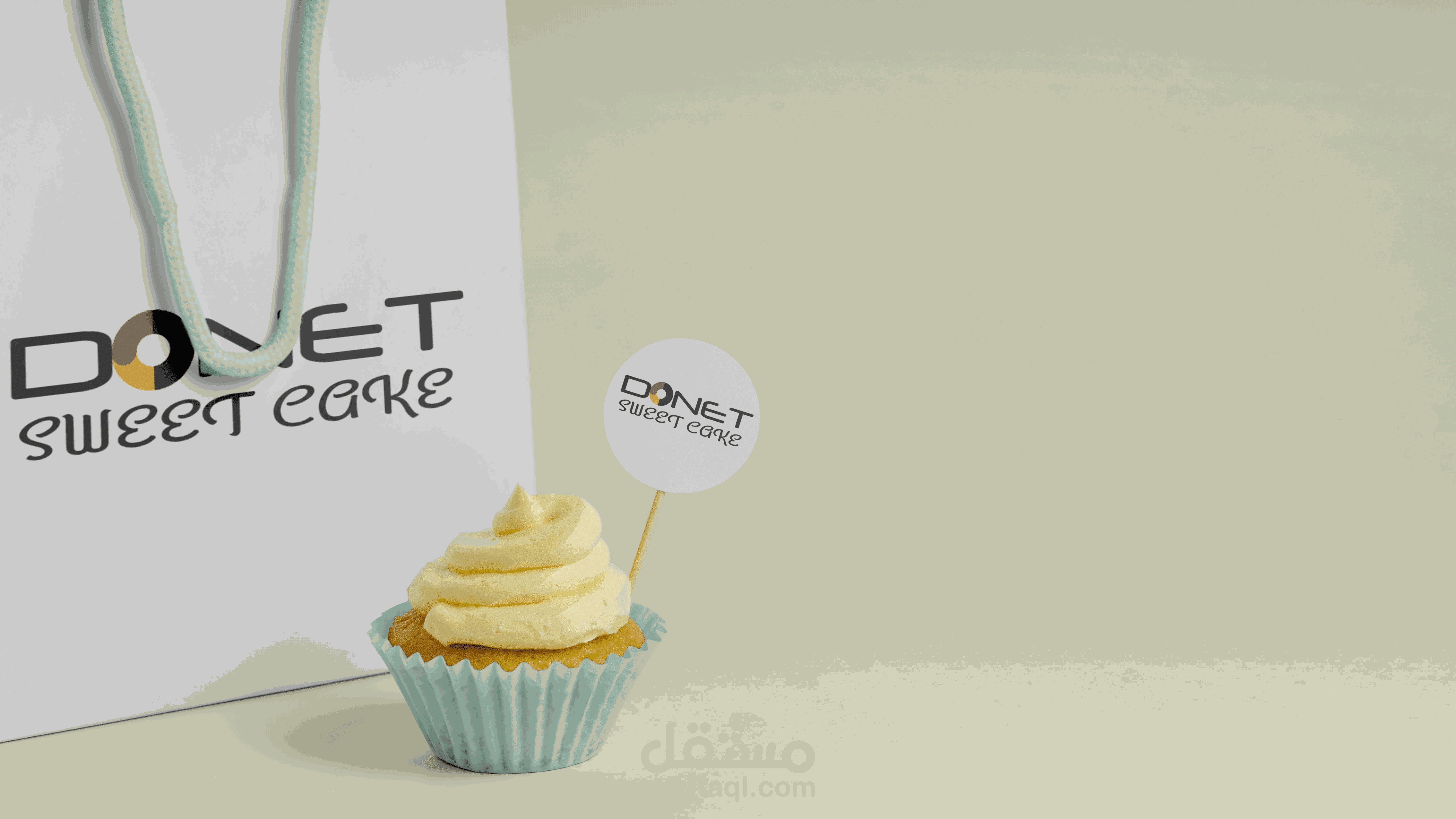 Design a sweets logo for an online store "DONET SWEET CAKE"