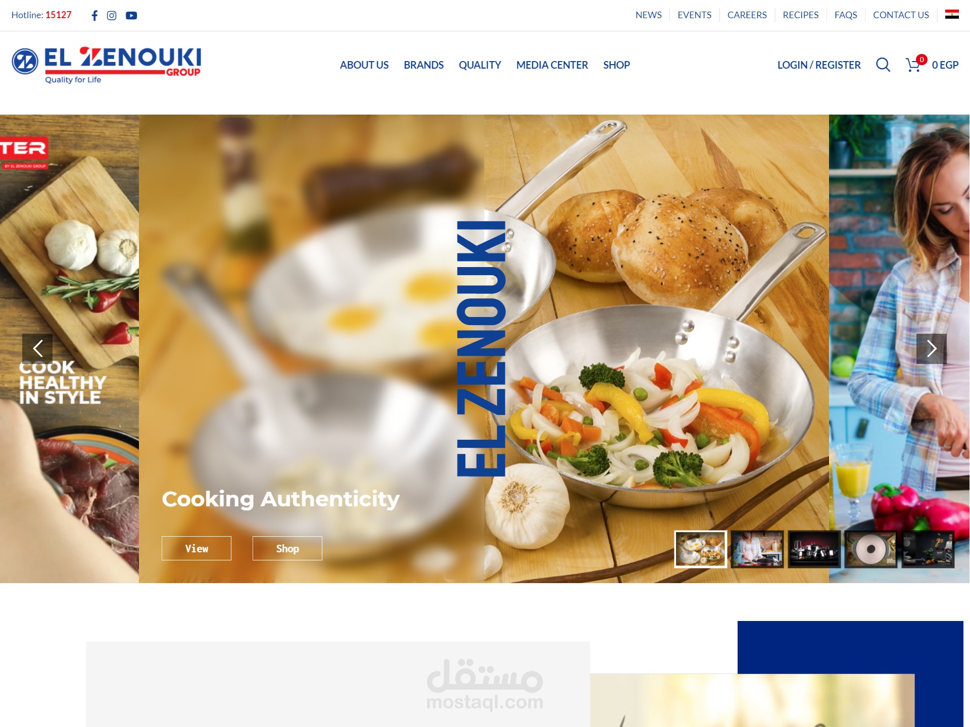 El Zenouki company website