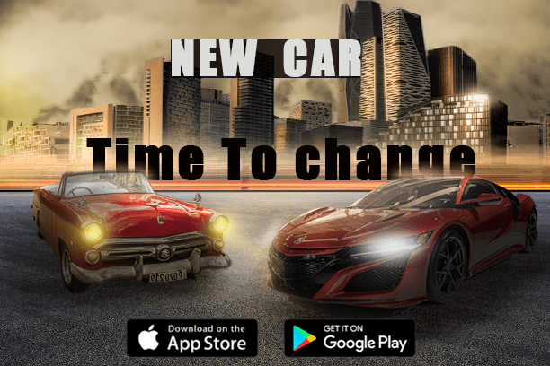 new car application