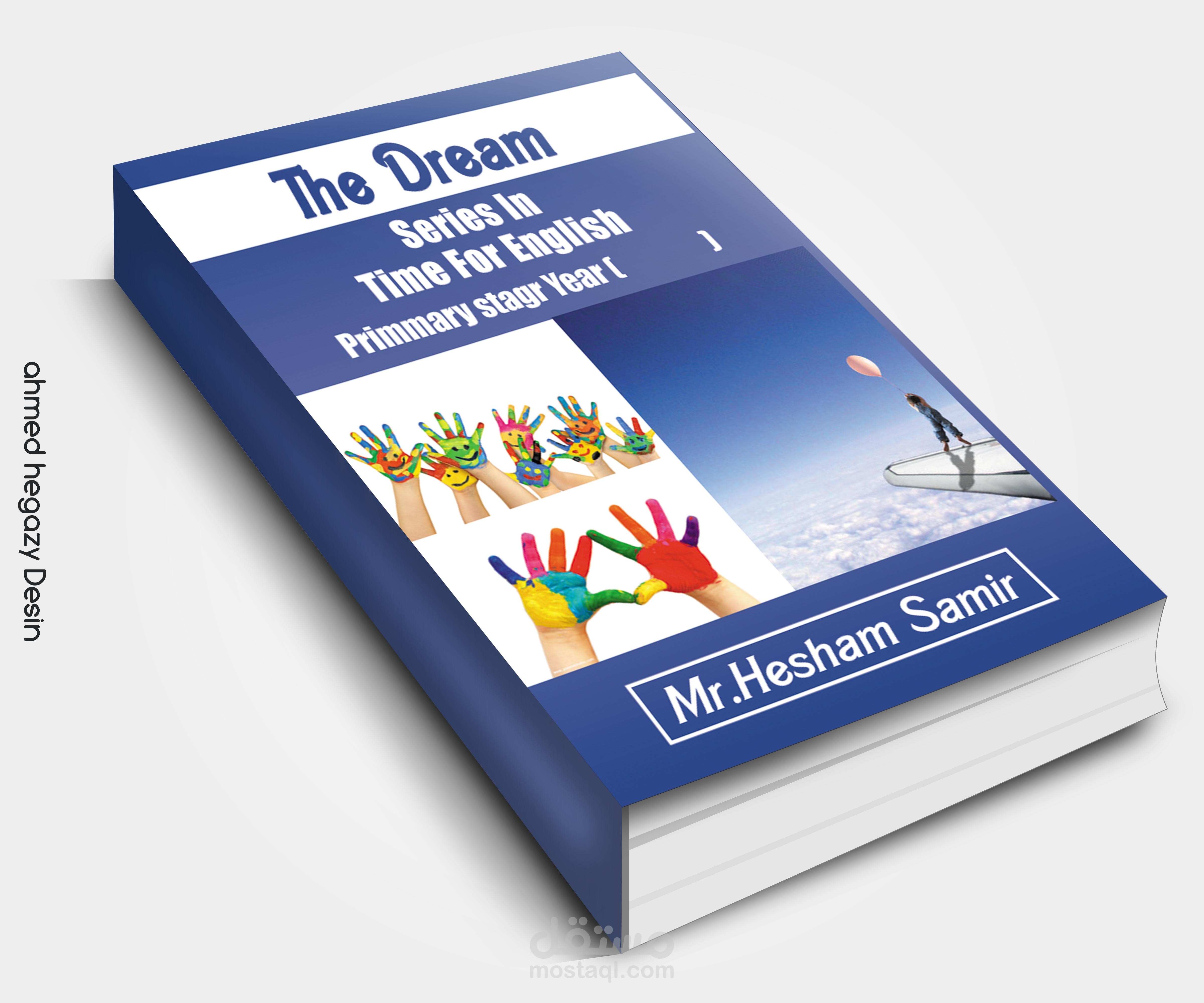 cover book the dream