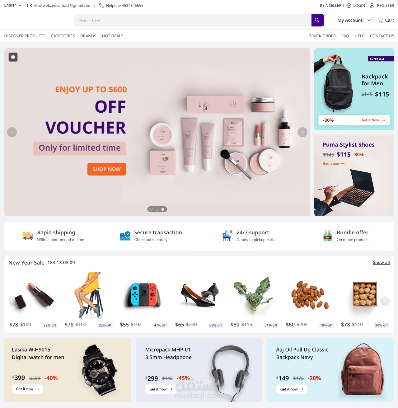 E-commerce