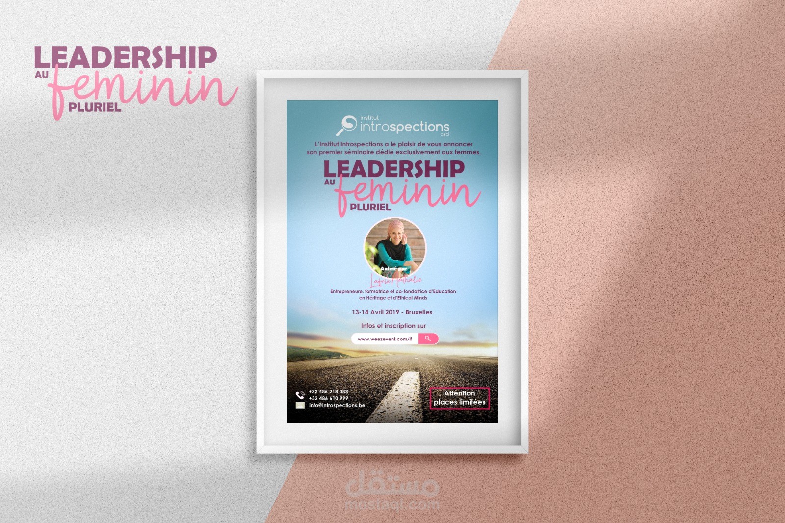 تصميم بوستر إعلاني لندوة "Leadership au Féminin Pluriel"