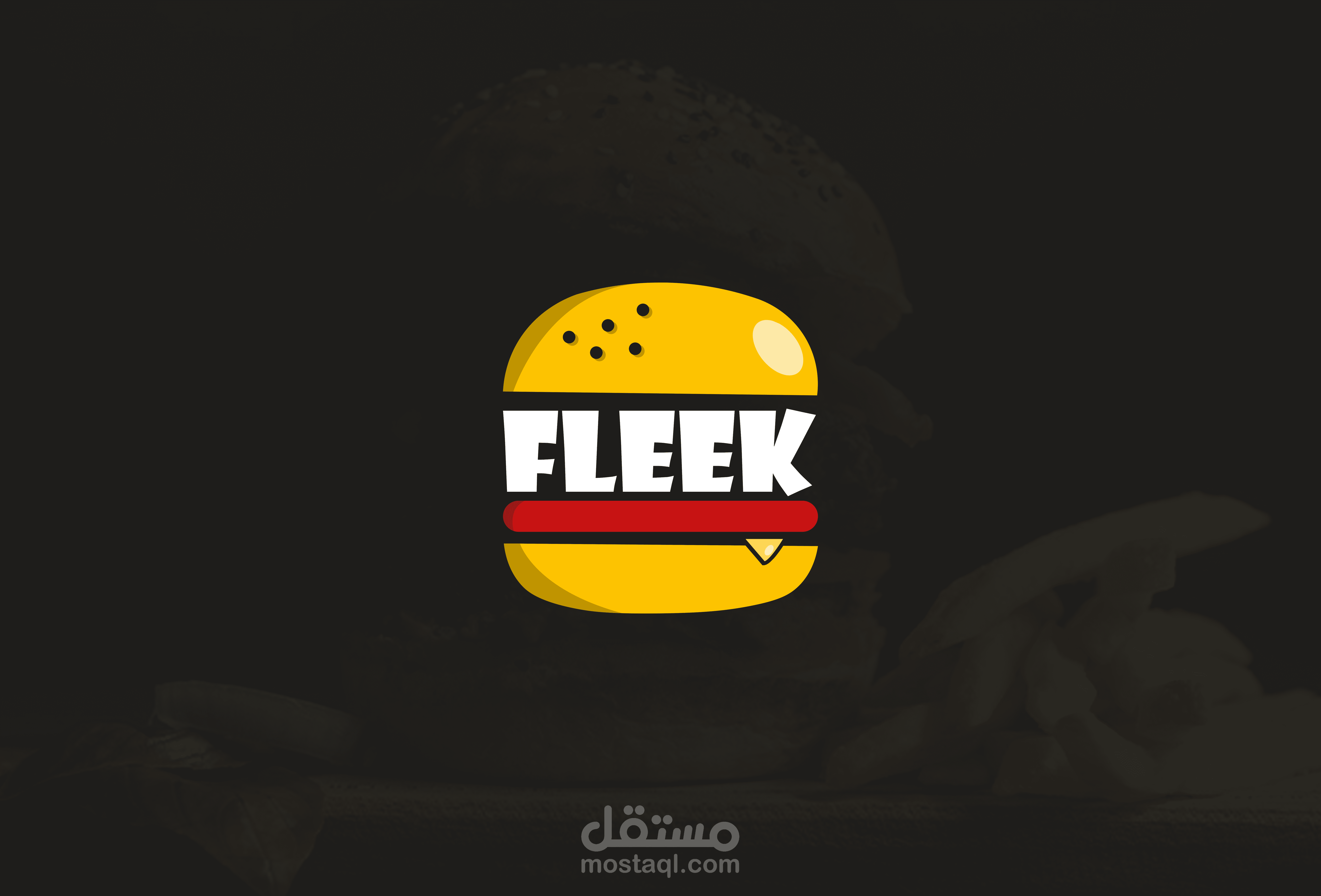 شعار مطعم برغر Fleek