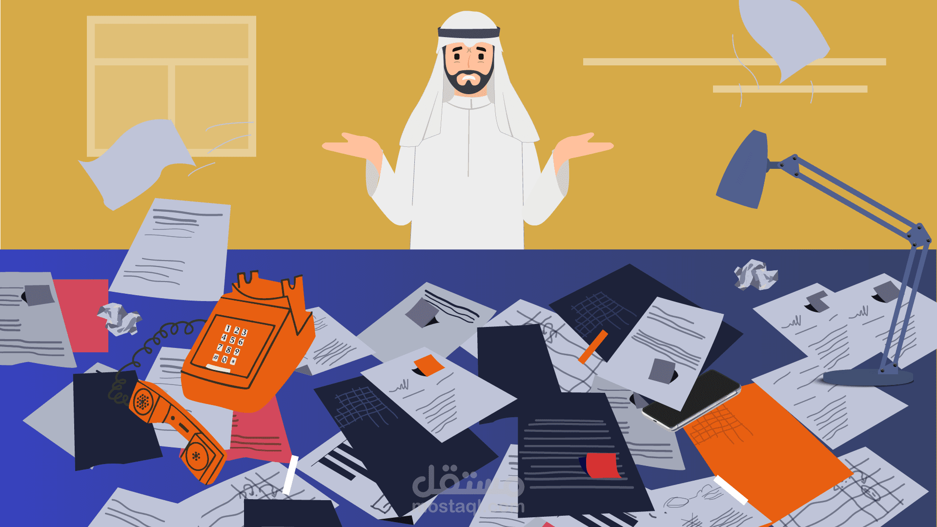 المساعد الذكي للمحاماة - فيديو موشن جرافيك