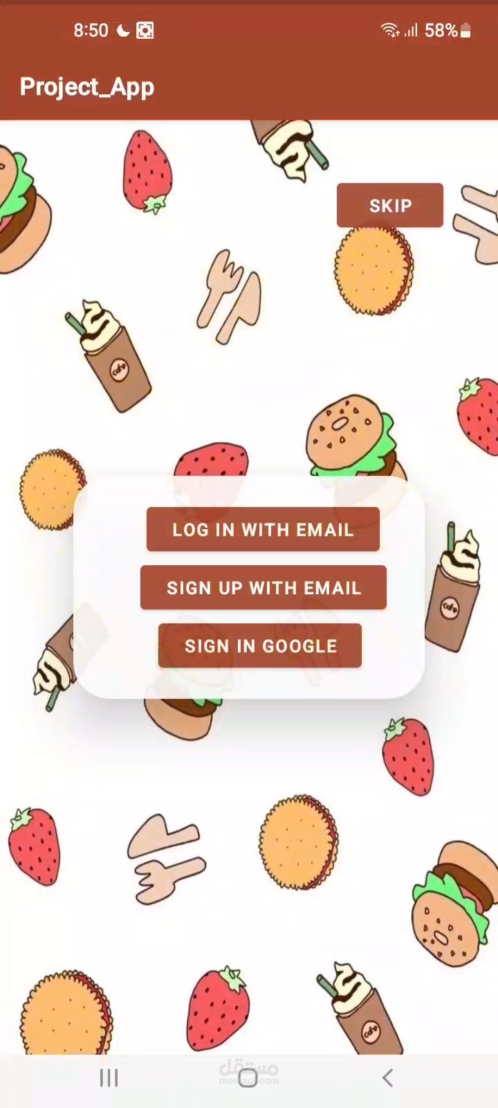 Food Planner Meal App