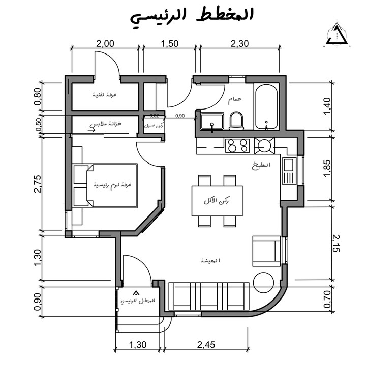 منزل مودرن ذو مساحة 45 م2