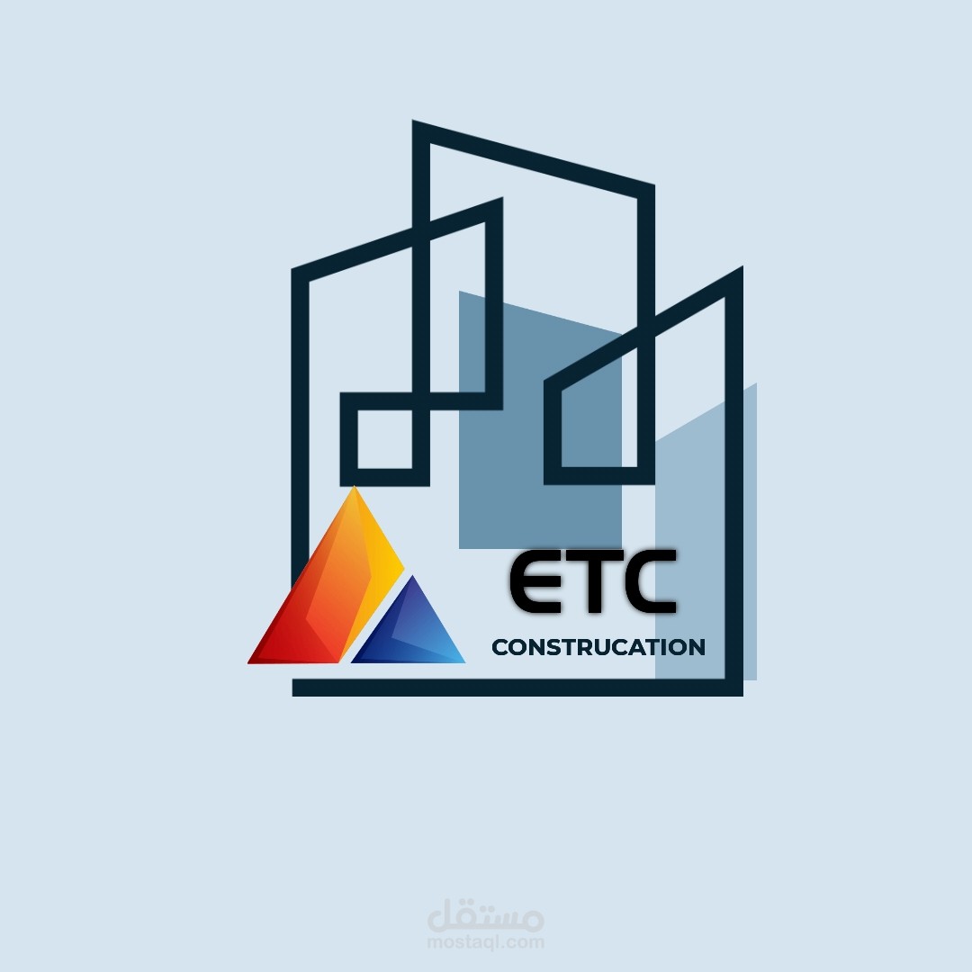 ETC بناء | مستقل