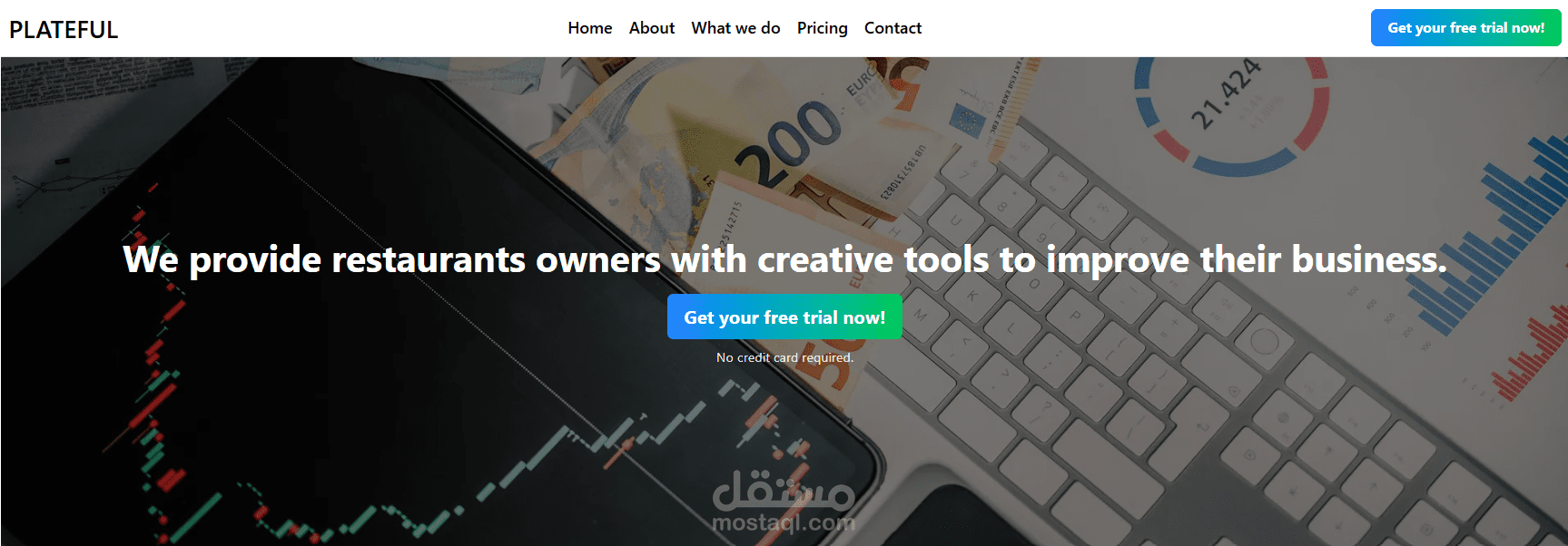 صفحة هبوط لموفر خدمات مطاعم