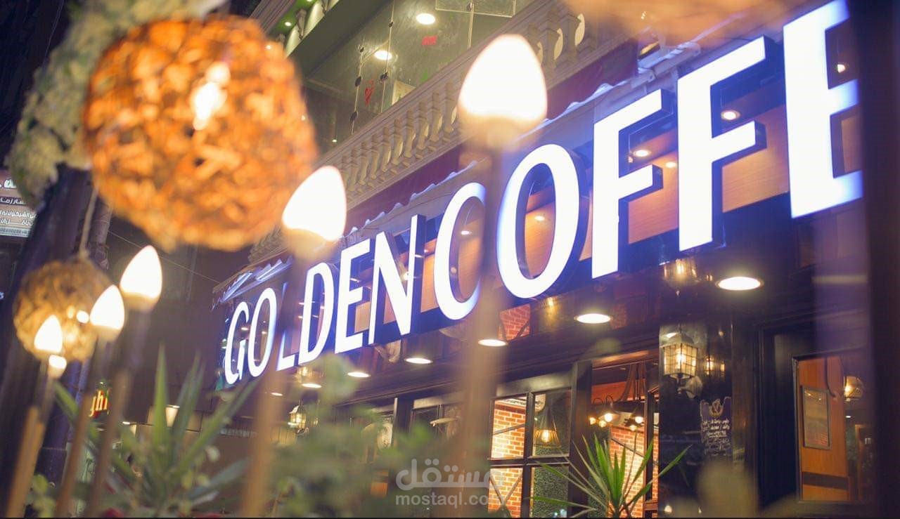 إعلان كافيه Golden .