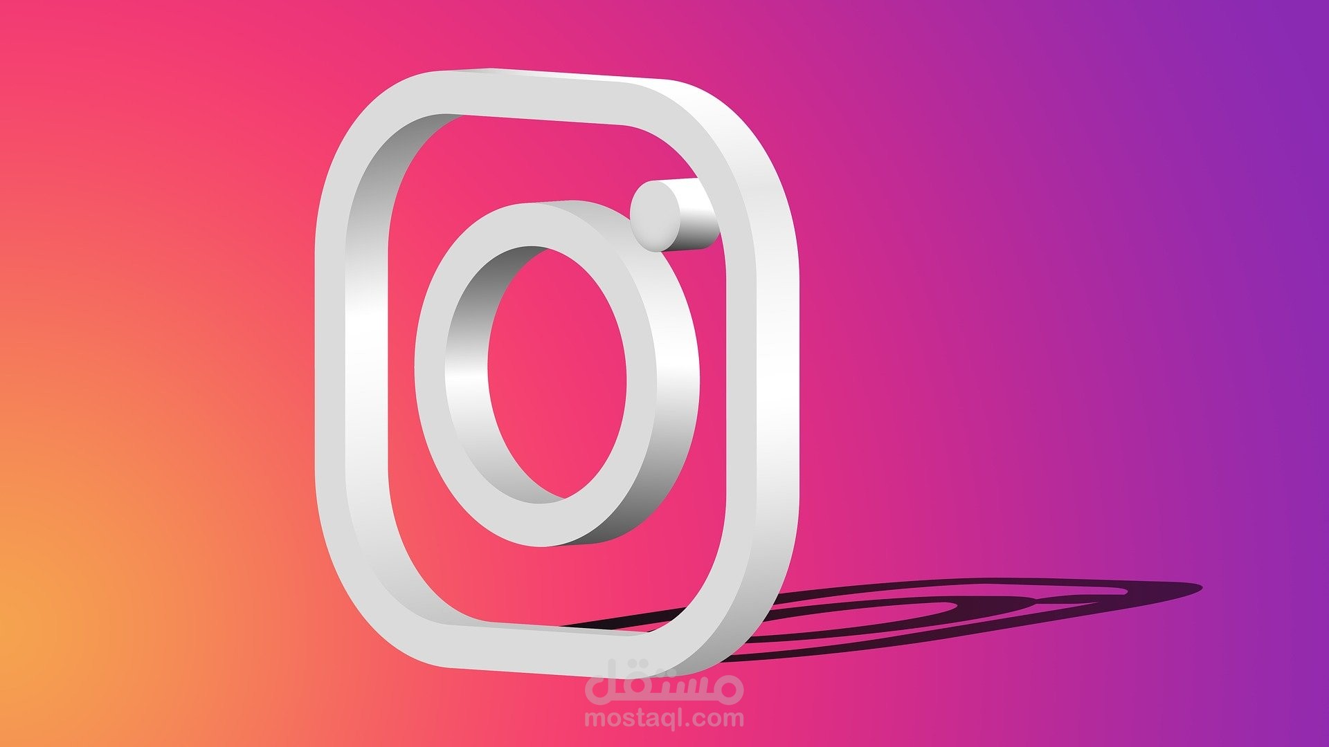 إدارة الحسابات والتسويق على Instagram