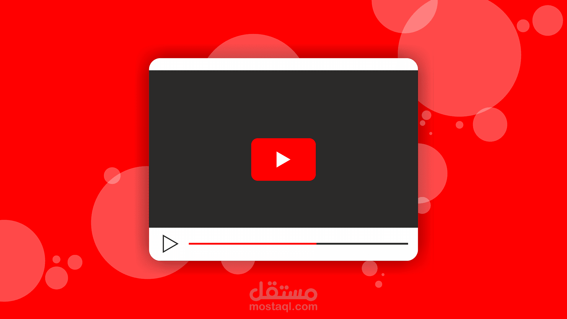 إدارة الحسابات والتسويق على YouTube