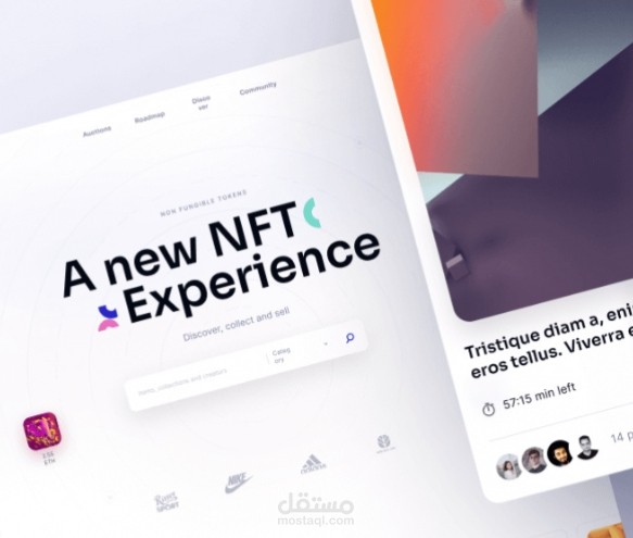 UI NFT website