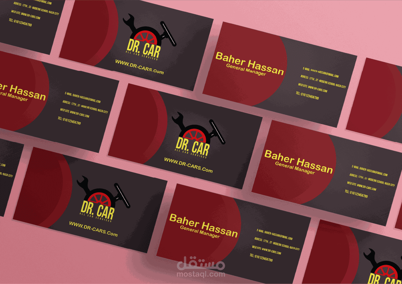 كرت شخصي - business cards