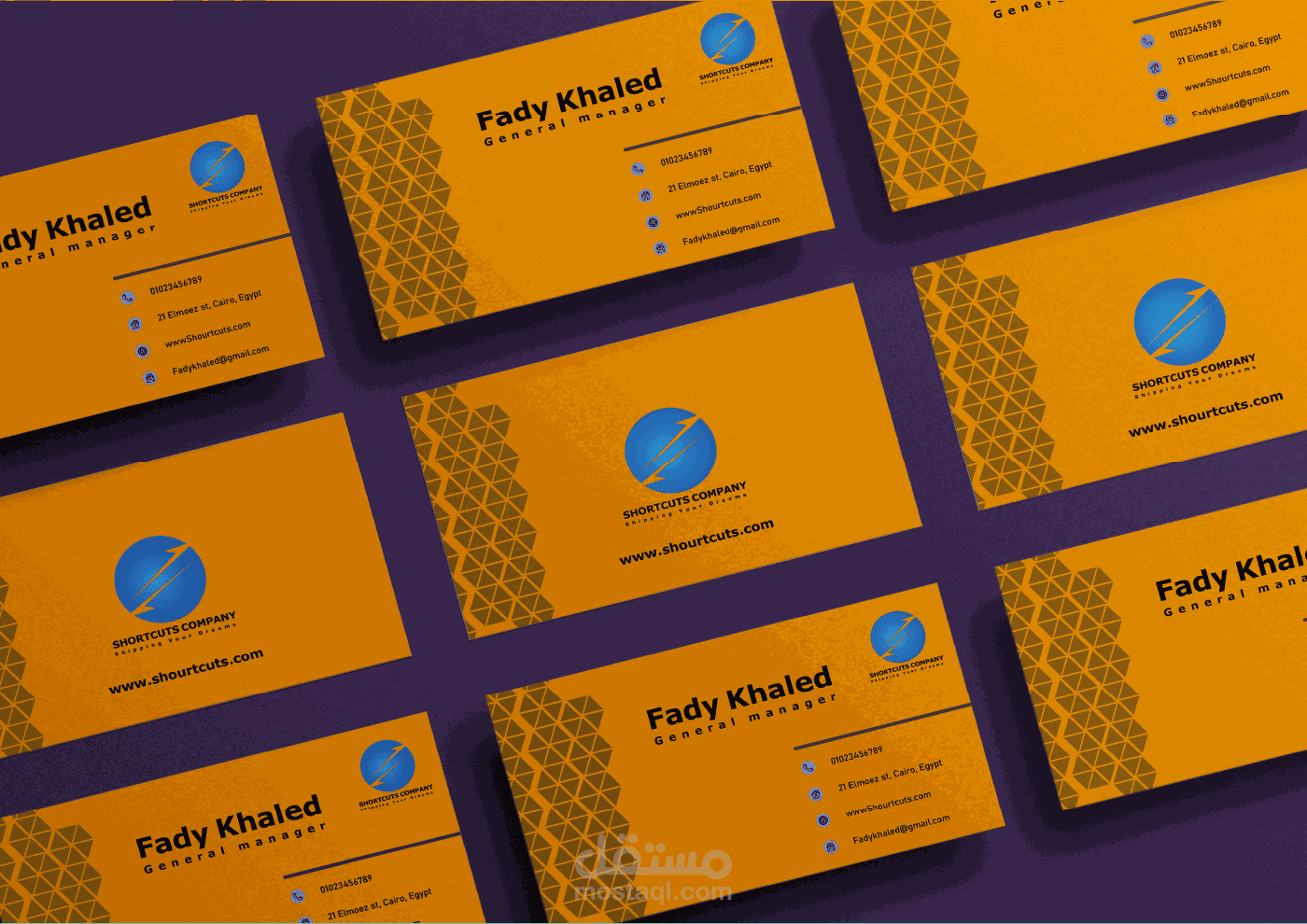 كرت شخصي- business cards