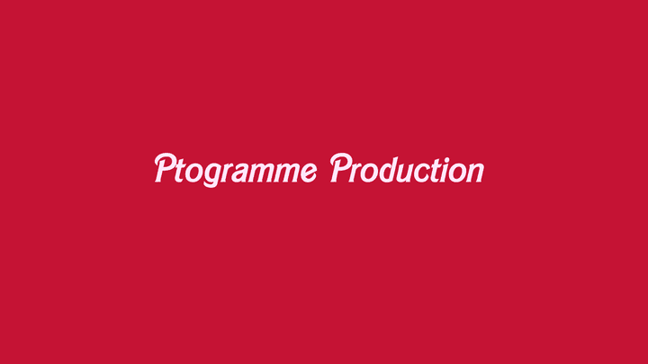 انتاج الحلقات البرامجيّة من الألف الى الياء / Programme Production