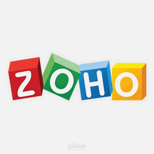 برنامج Zoho Books لتنظيم عملك