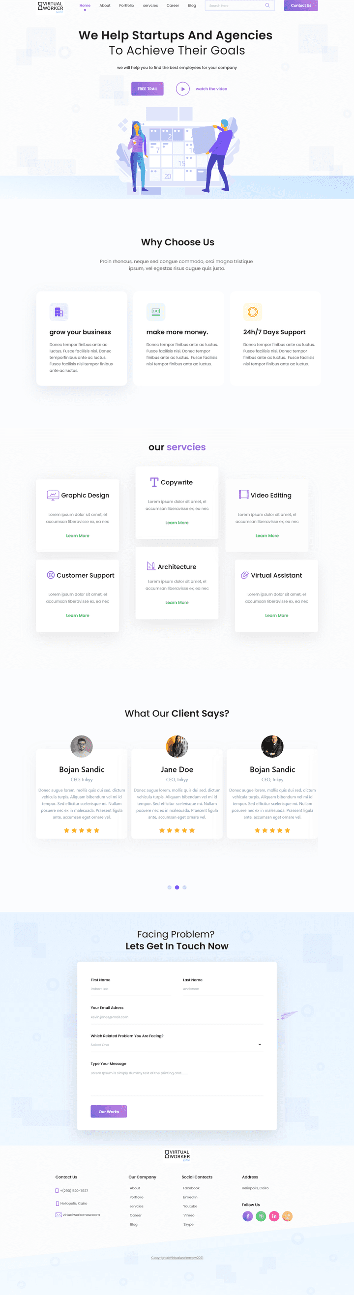 landing page