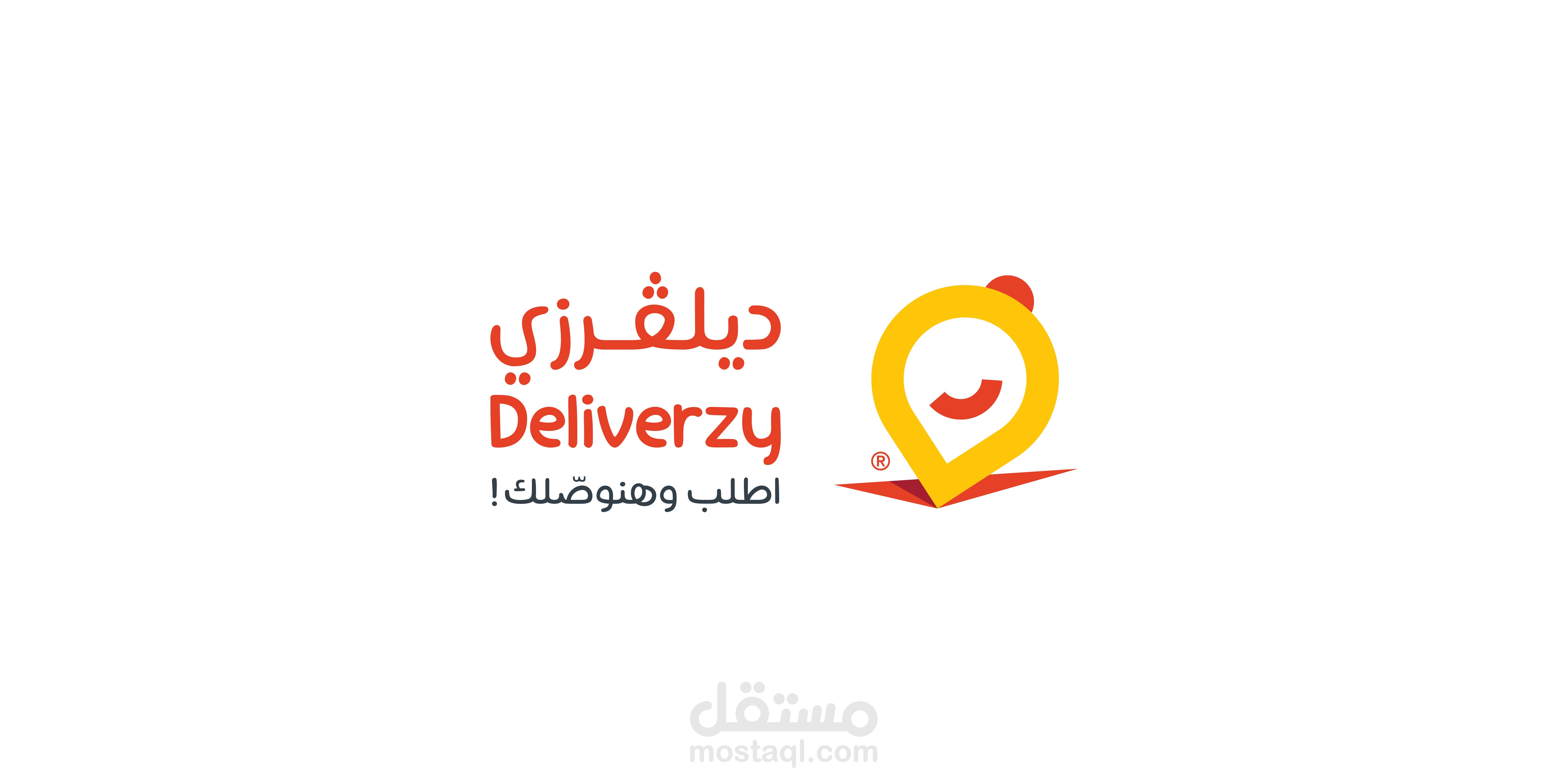 إعلان موشن جرافيك لتطبيق ديلڤرزى | DELIVERZY