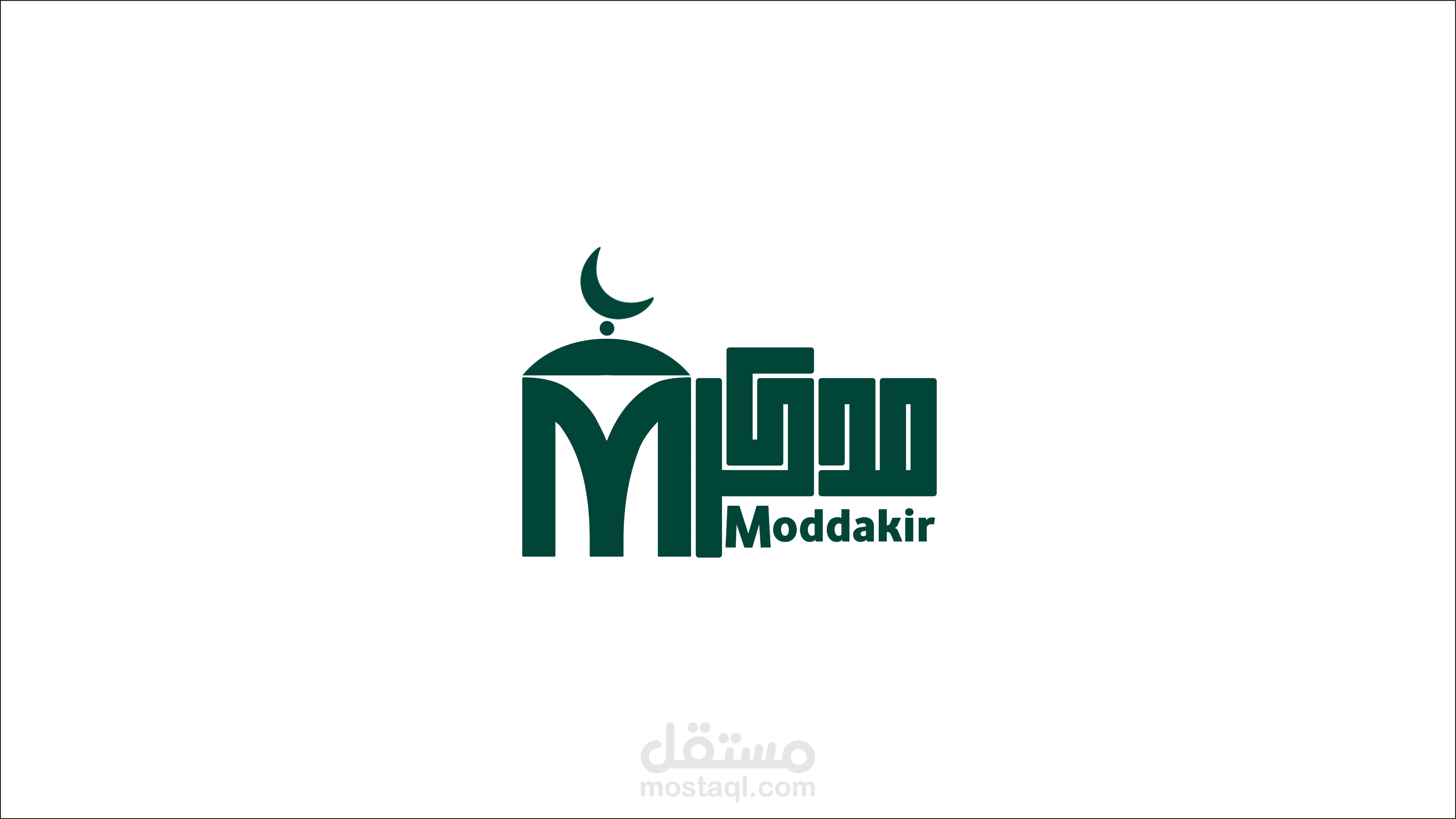 Motion graphics video for moddakir academy