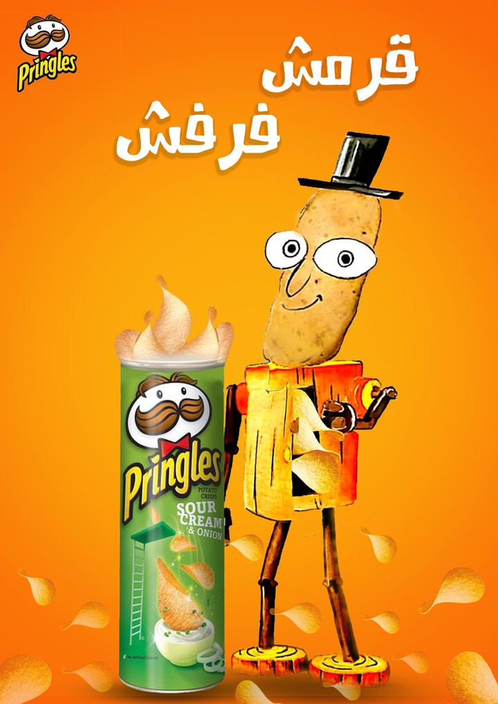 pringles