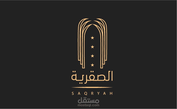 تصميم شعار شركة