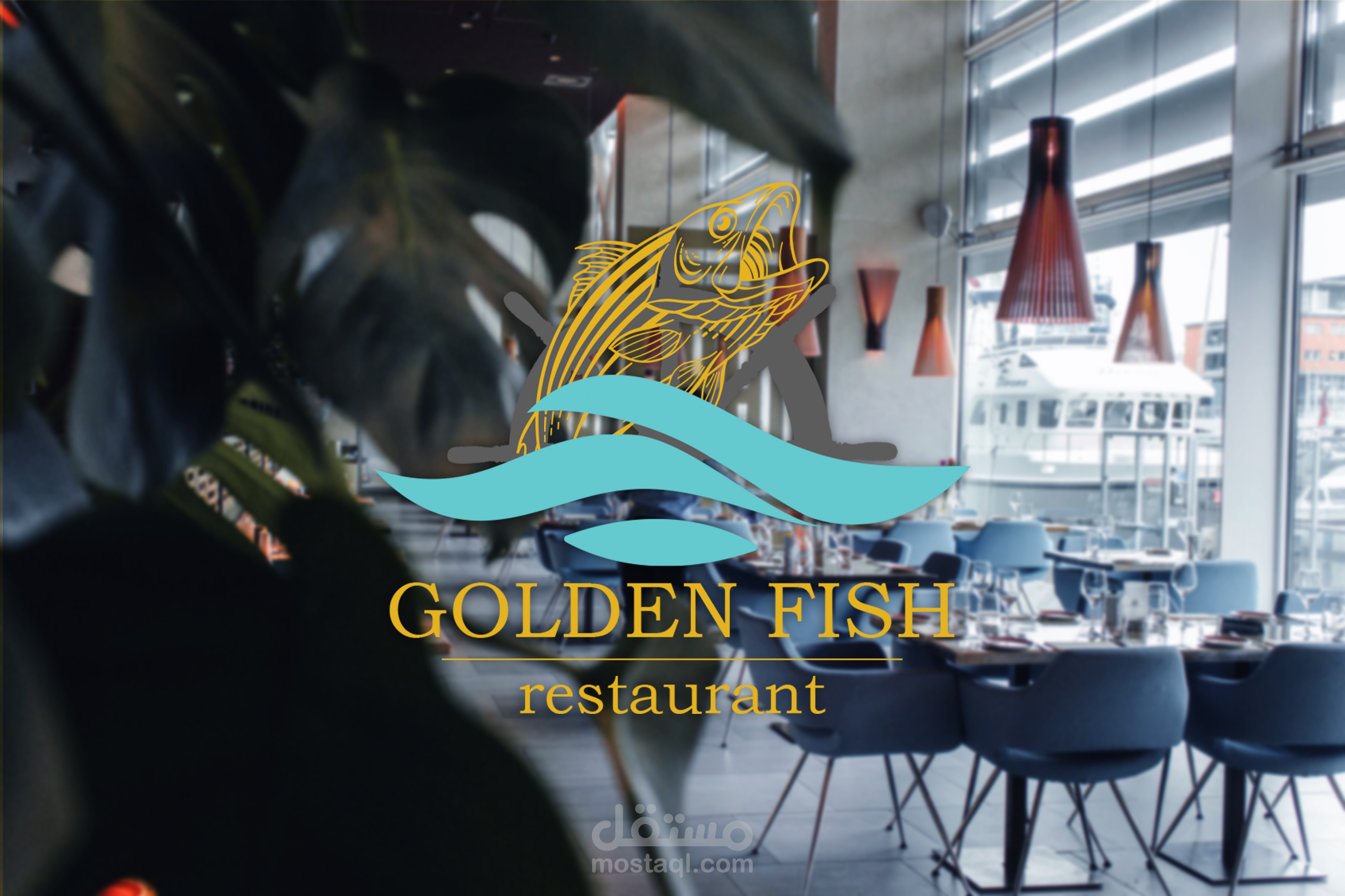 هوية بصرية لمطعم golden fish