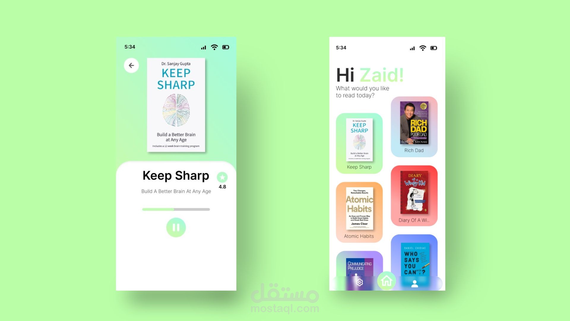 تصميم تطبيق كتب صوتية
