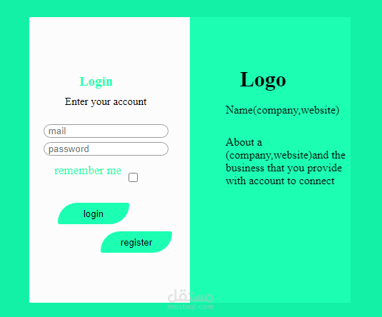 LOGIN PANEL | مستقل