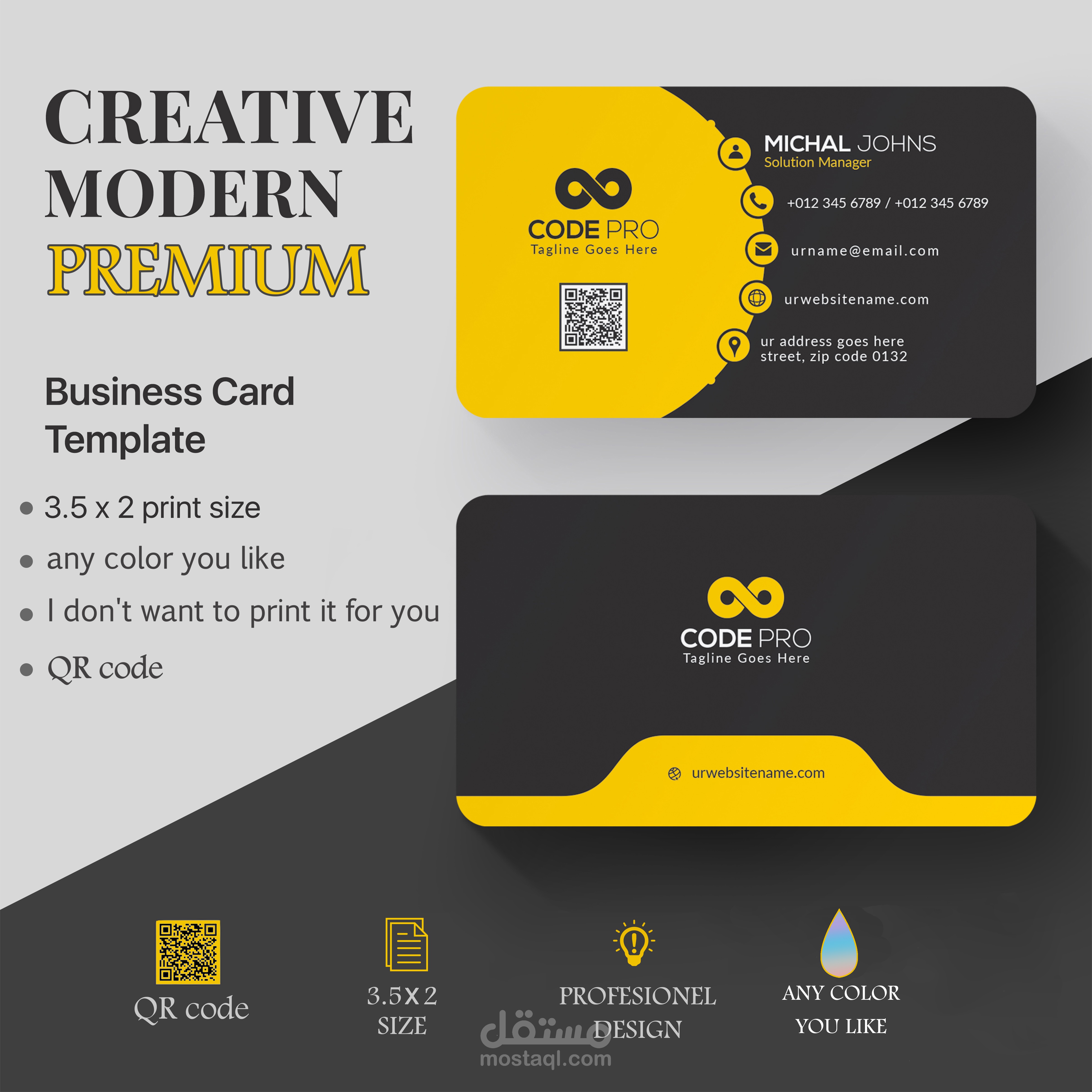 Business Card-بطاقة الأعمال