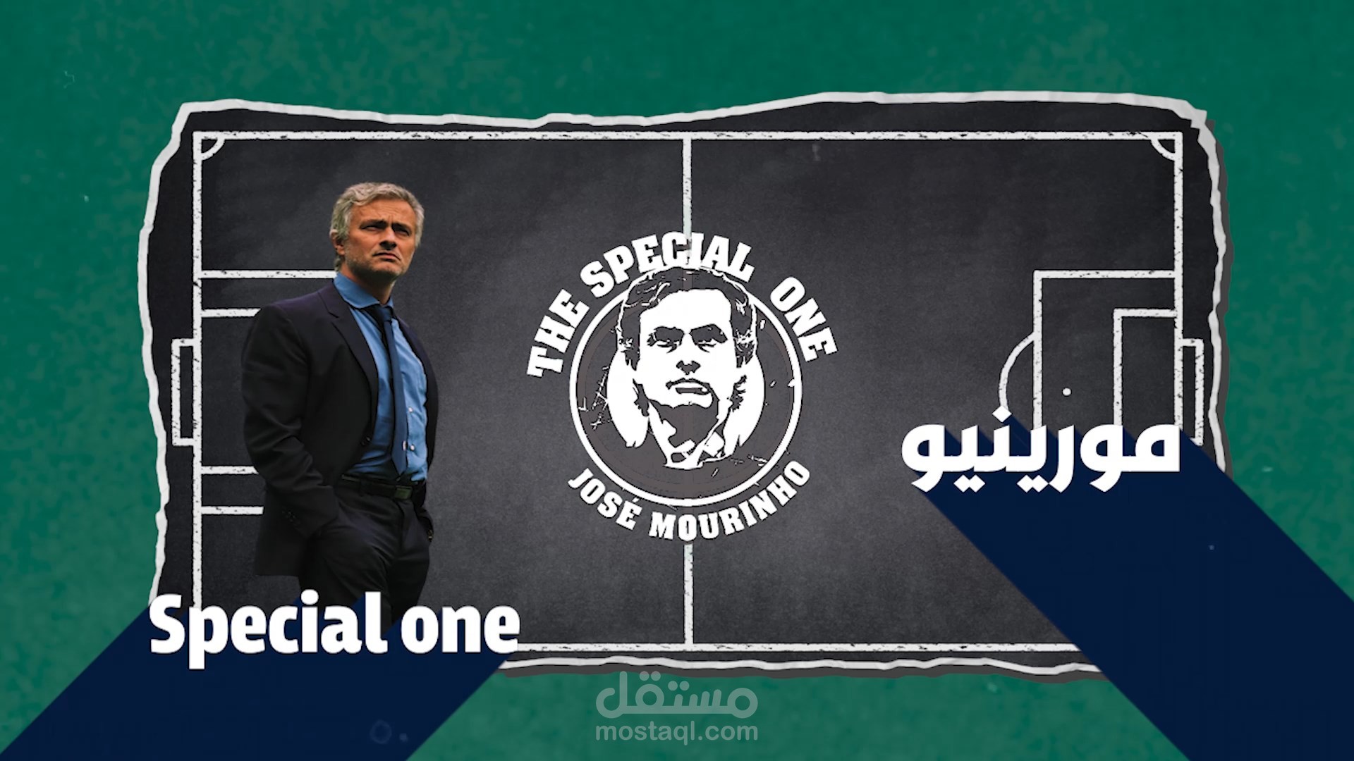 مونتاج فيديو احترافي